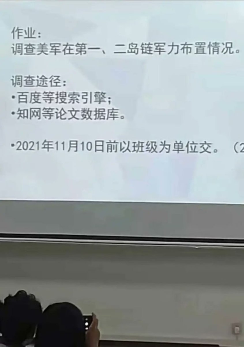 香芋牛奶 tweet media