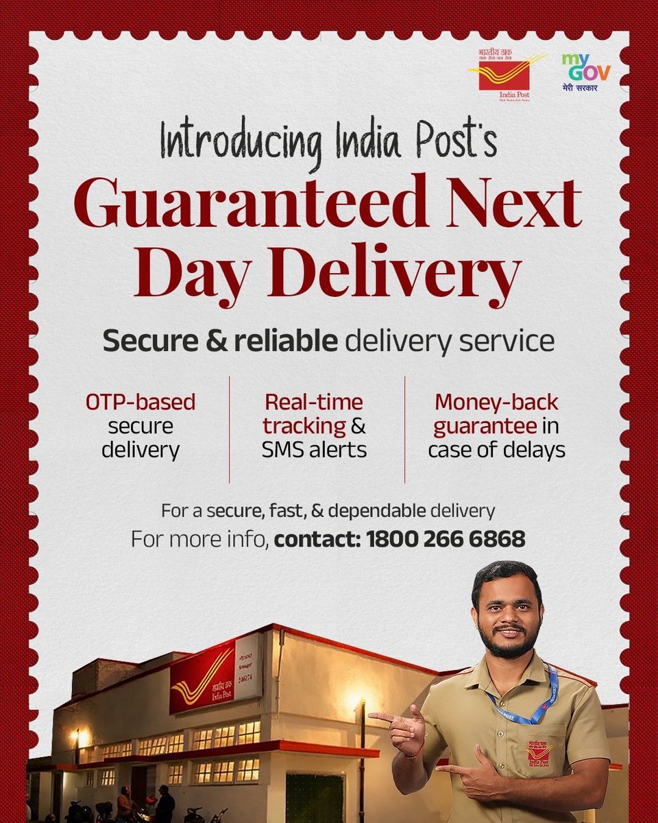 Poornima Shetty tweet media