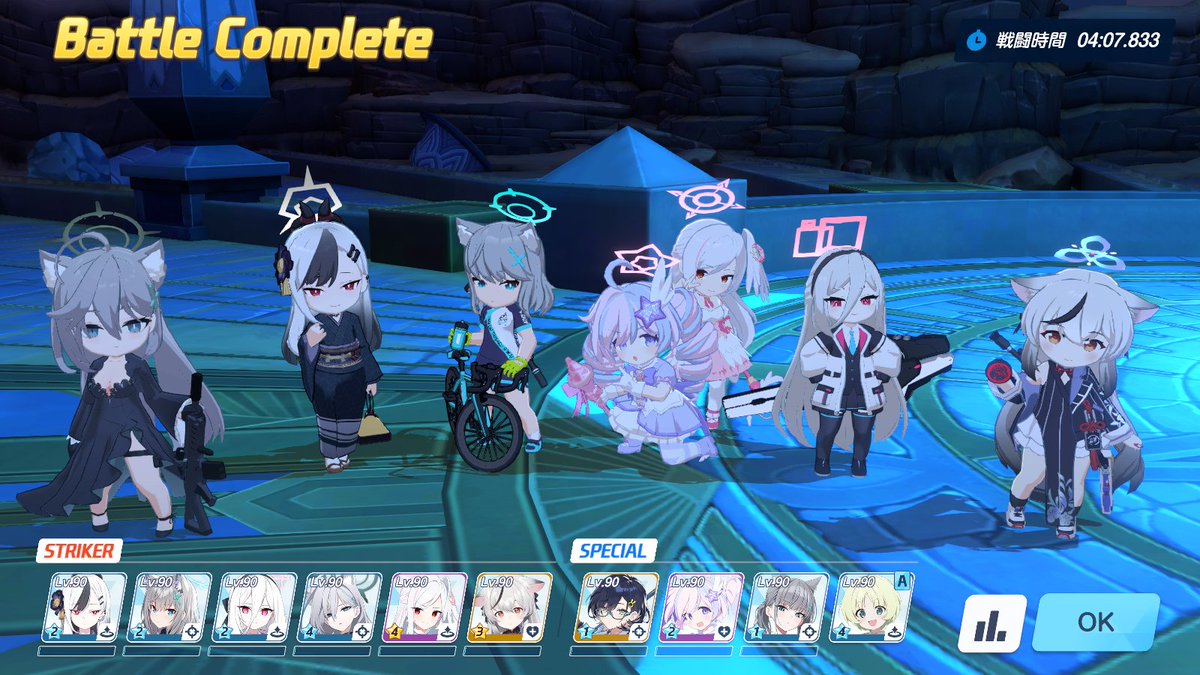 かずぽん tweet media