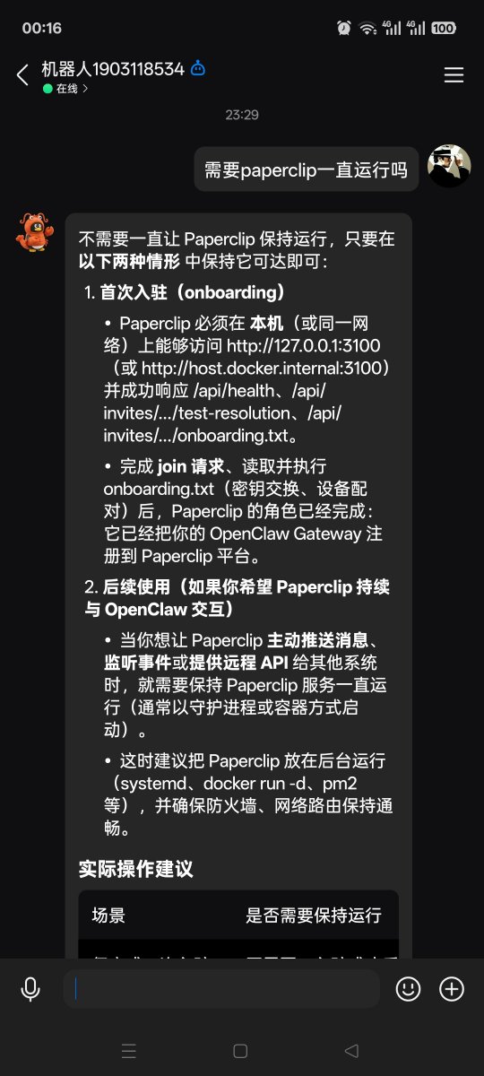 N.eth🇺🇦🛸 tweet media