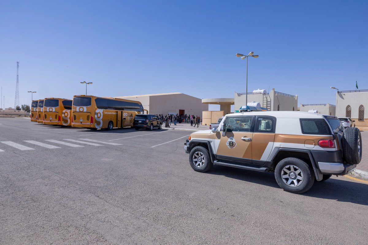 إمارة منطقة الحدود الشمالية tweet media