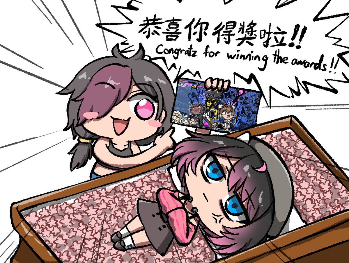 Tehpeng🌸🍵茶冰 tweet media