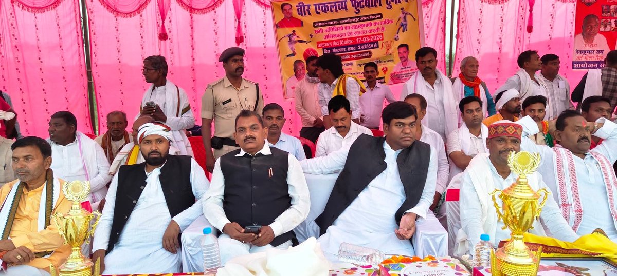 Er Vivek Kushwaha tweet media