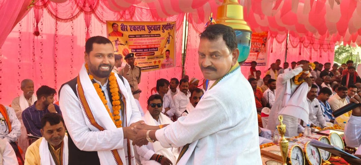 Er Vivek Kushwaha tweet media