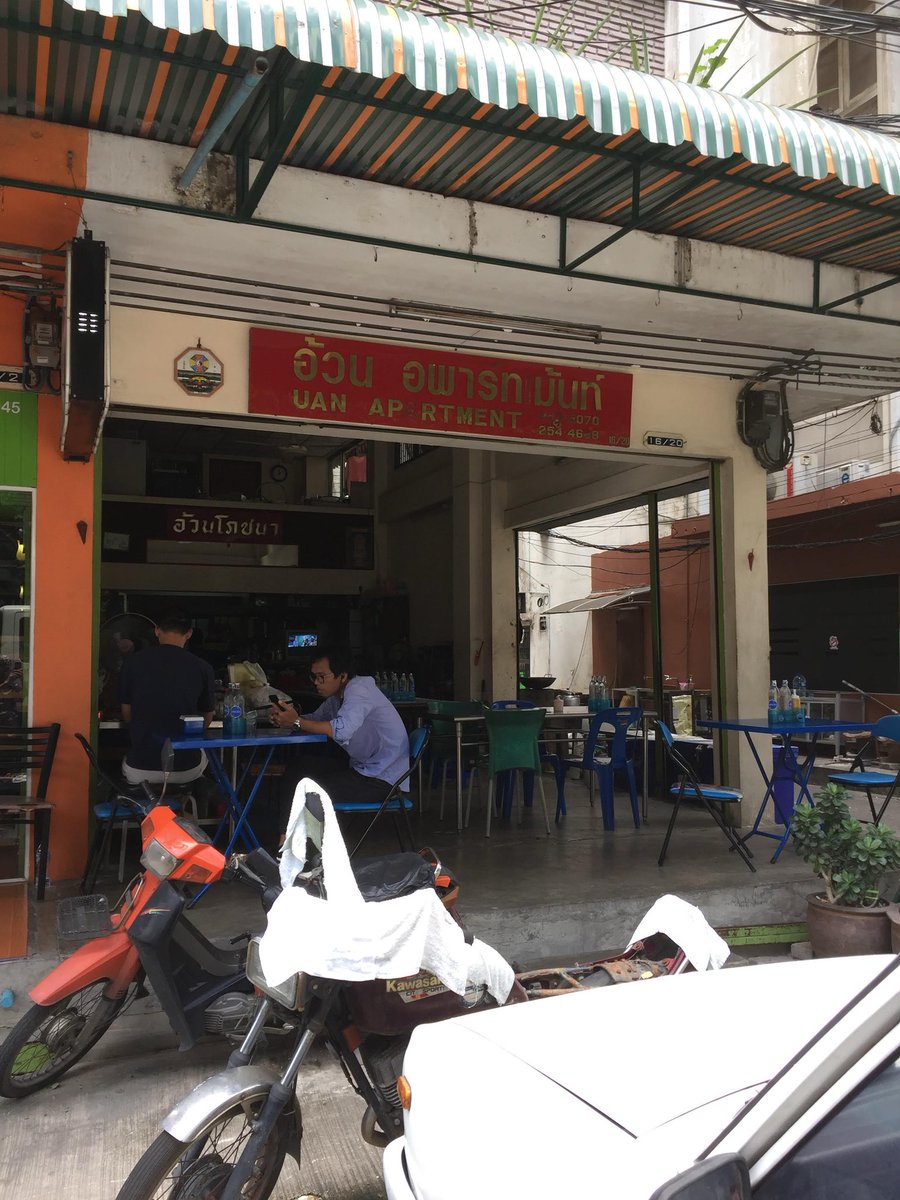 🟥ASOKE CHANNEL🟥 YouTubeは毎週金曜日絶賛更新中 tweet media