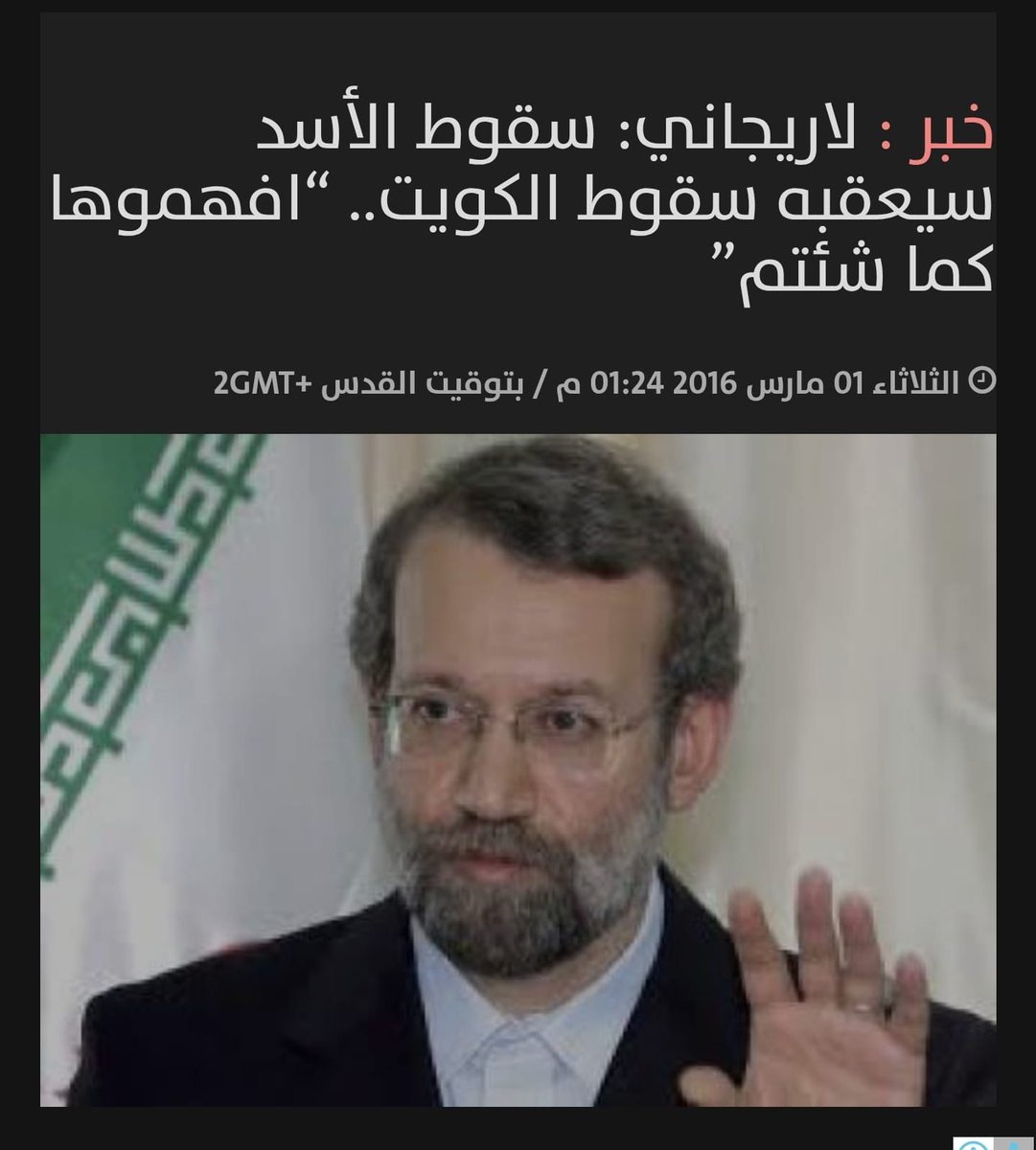 سعود عبدالعزيز الجري tweet media