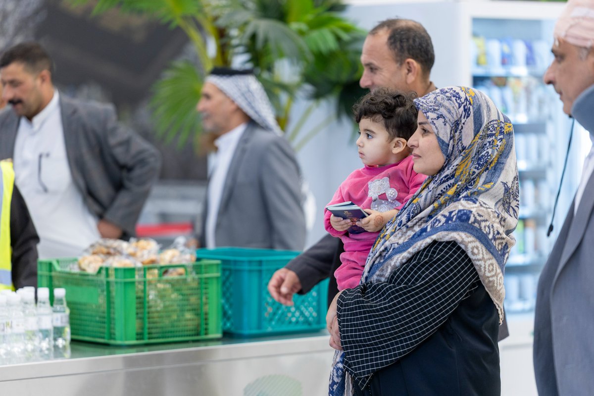 إمارة منطقة الحدود الشمالية tweet media