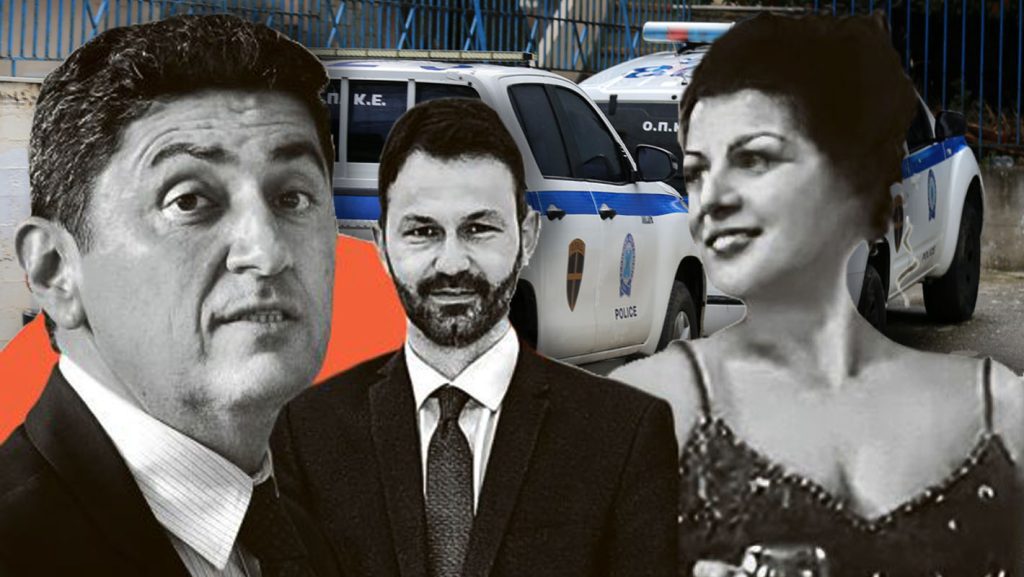 Areti Athanasiou tweet media