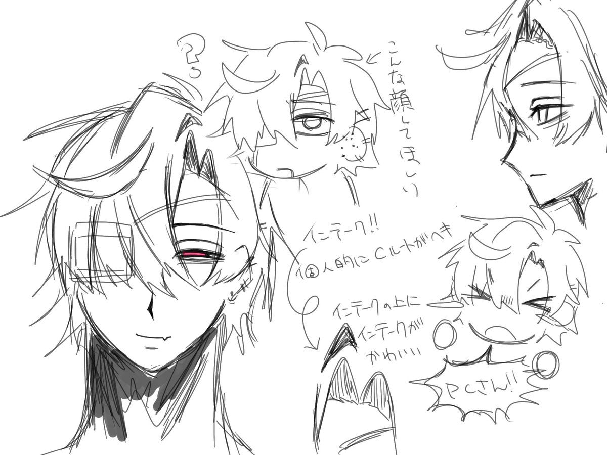 ますだ tweet media