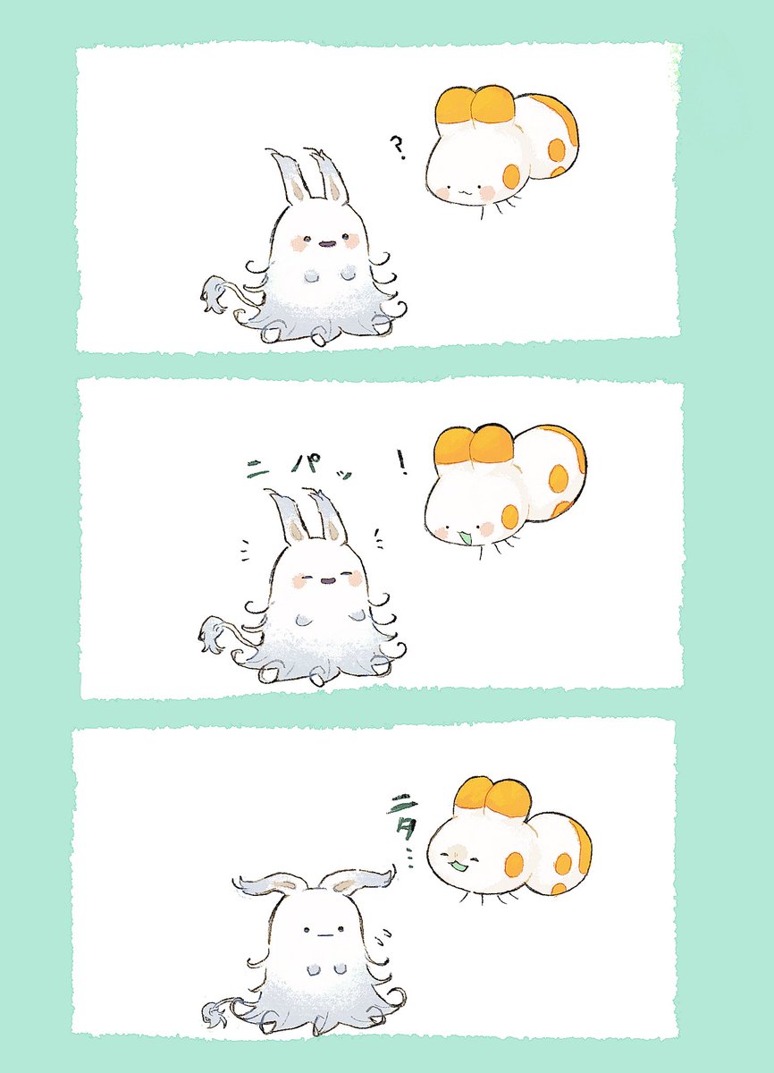 壱 tweet media