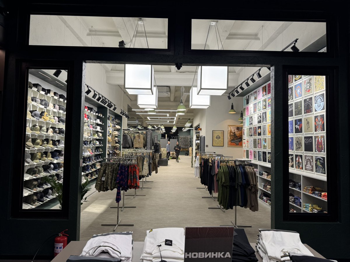 Викупай трохи, нє tweet media