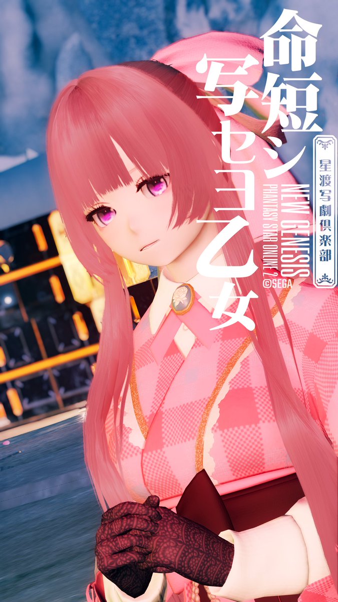 キュア tweet media