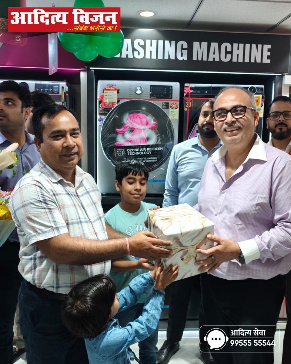 Aditya Vision tweet media