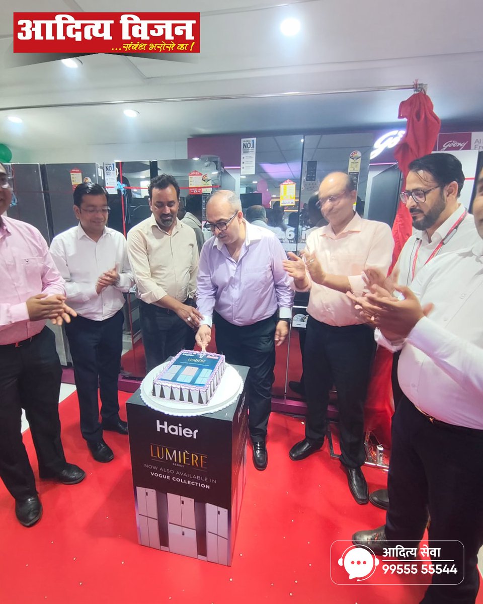 Aditya Vision tweet media