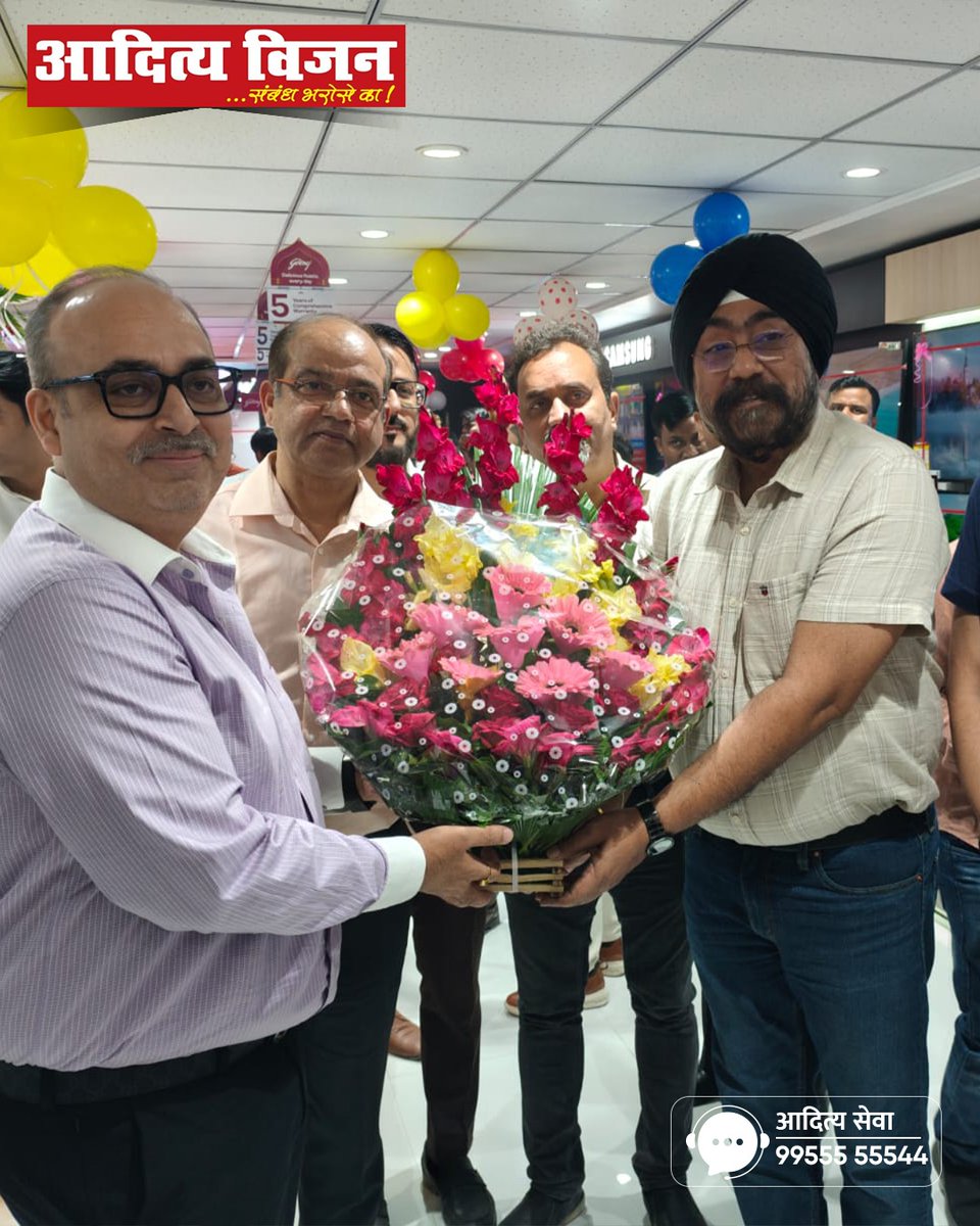 Aditya Vision tweet media