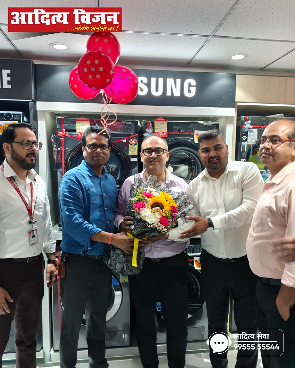 Aditya Vision tweet media