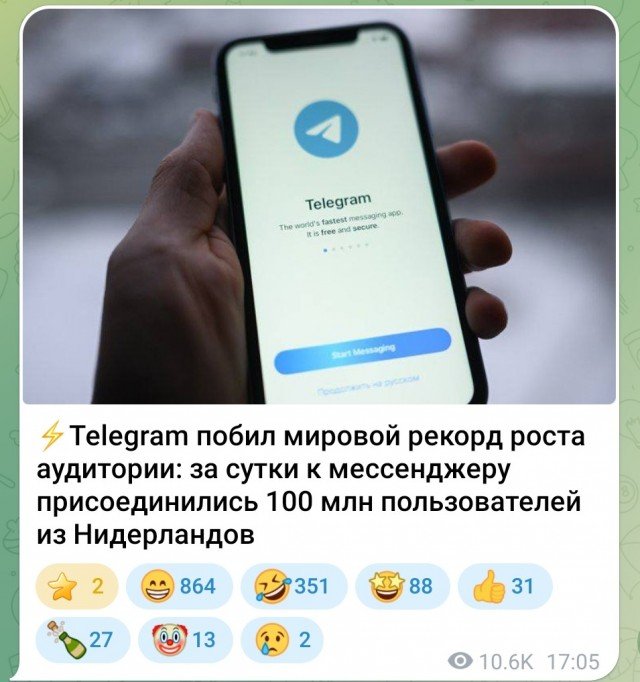 Yaplakal.com tweet media