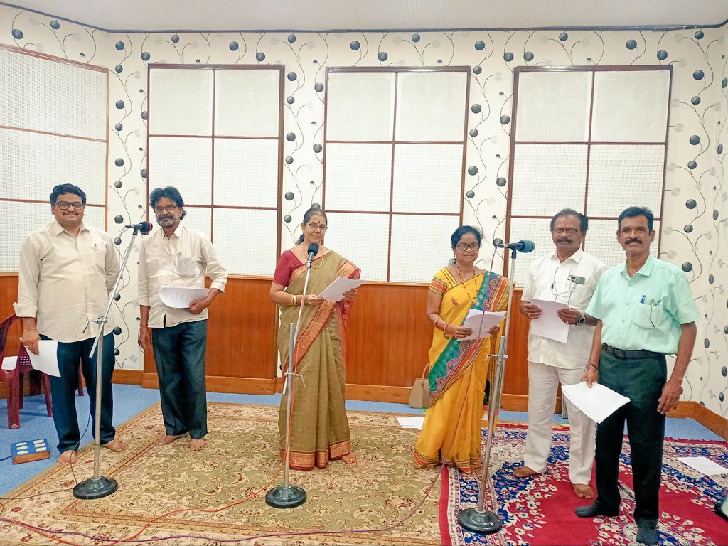 Akashvani Visakhapatnam tweet media