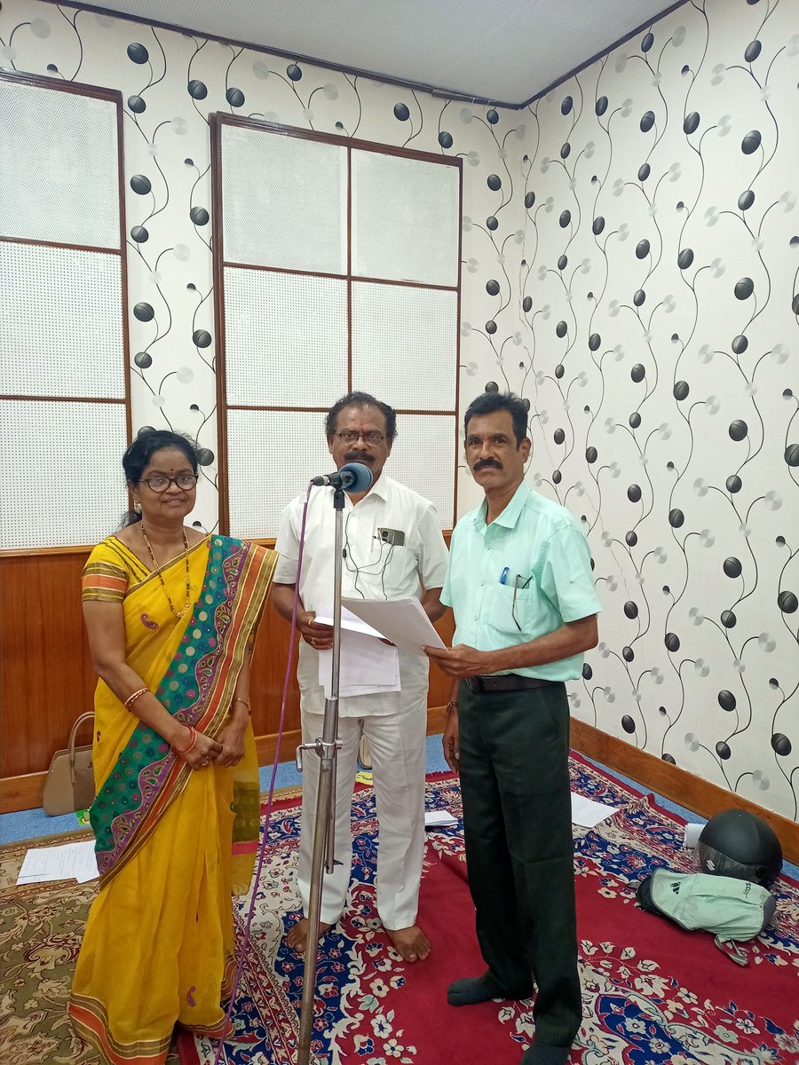 Akashvani Visakhapatnam tweet media