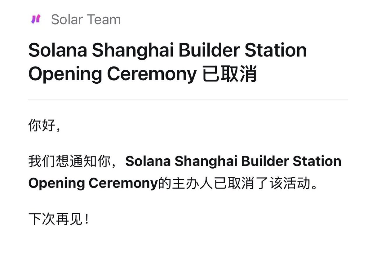 Vesper Gu tweet media