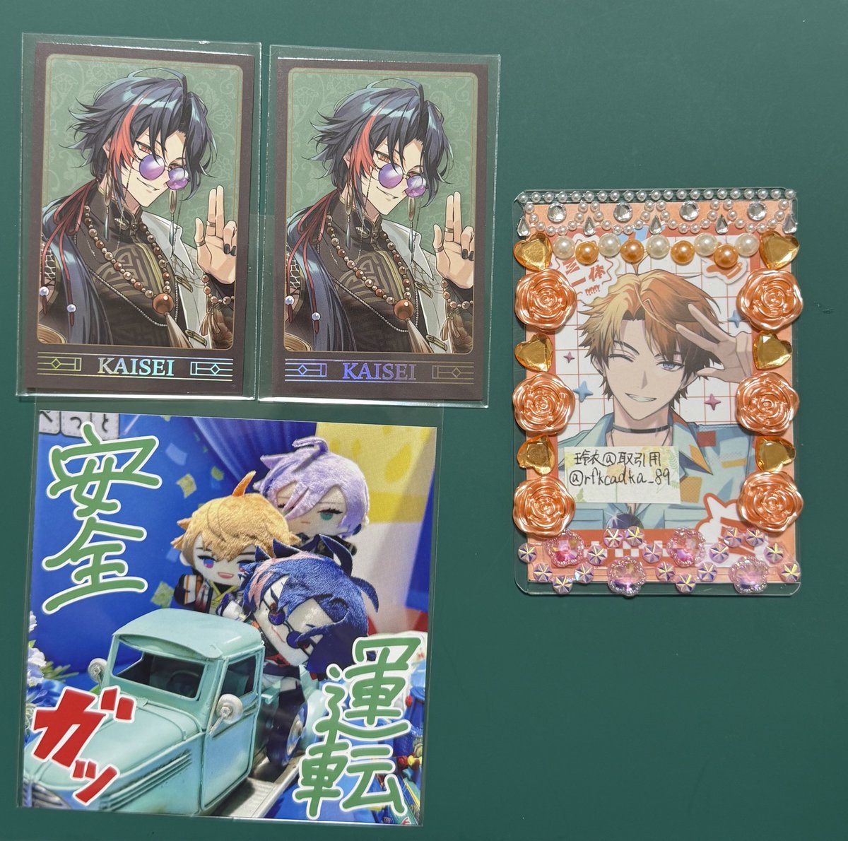 玲衣@取引用 tweet media