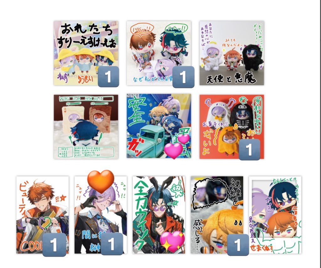 玲衣@取引用 tweet media