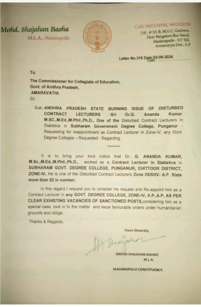 Ginka Ananda kumar Ananda kumar tweet media