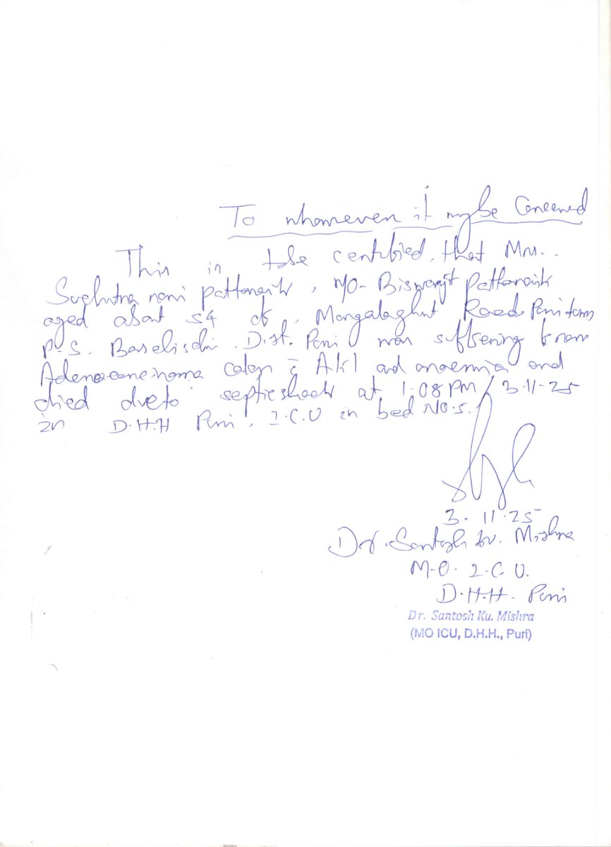 JAYANTA KUMAR DAS tweet media