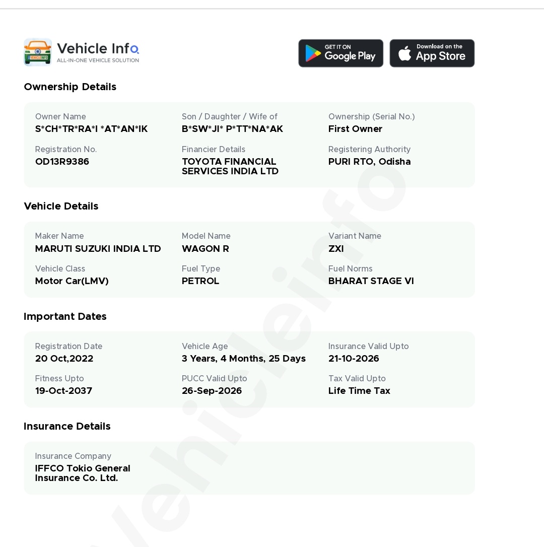 JAYANTA KUMAR DAS tweet media