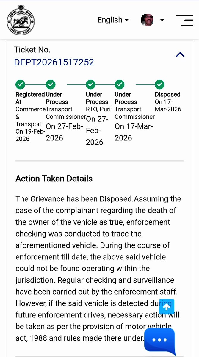 JAYANTA KUMAR DAS tweet media