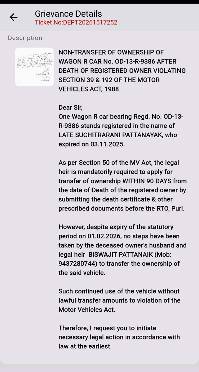 JAYANTA KUMAR DAS tweet media