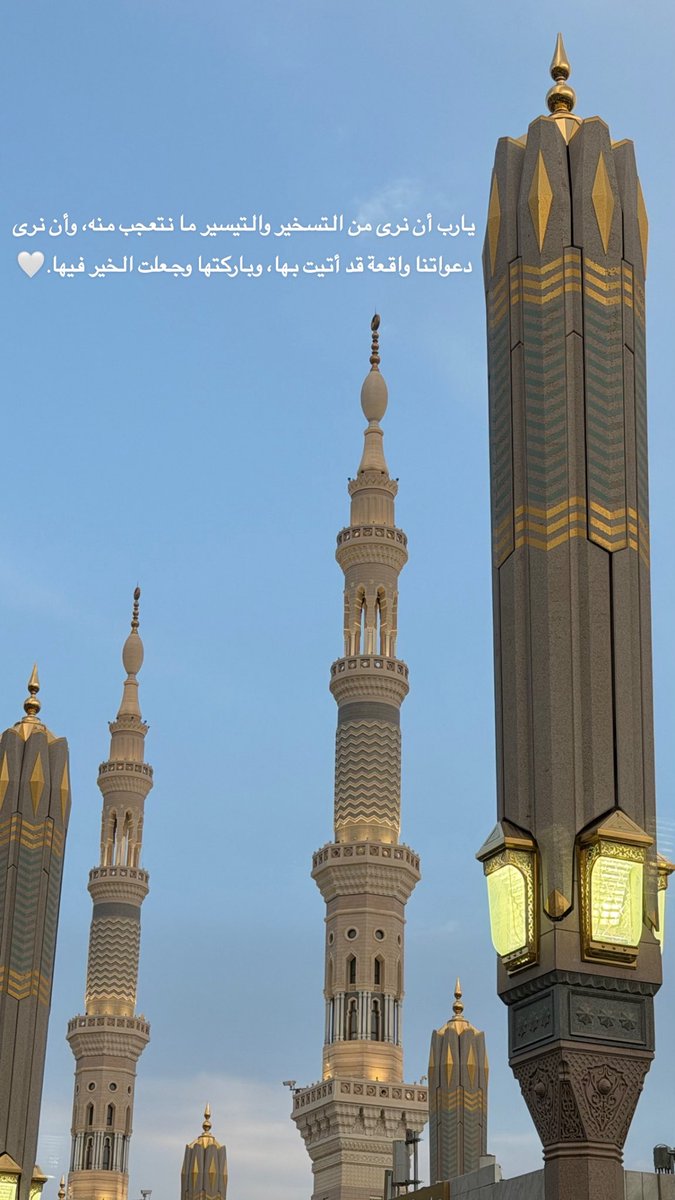 أدعية للمتوفيّن tweet media