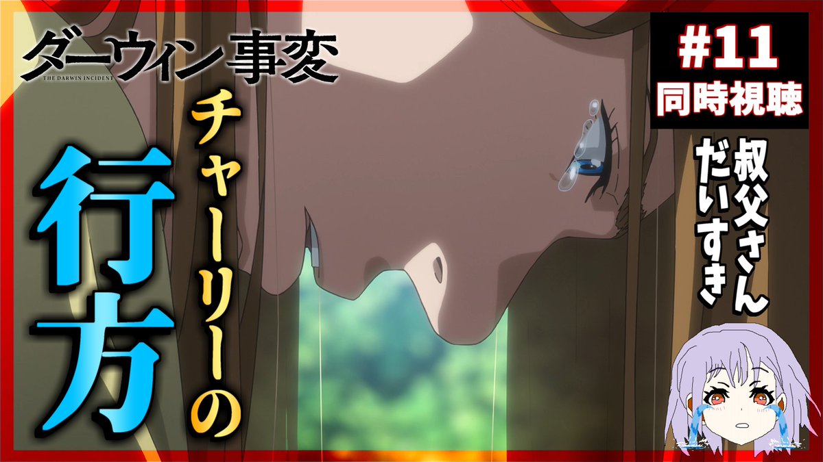 ネットの反応画像