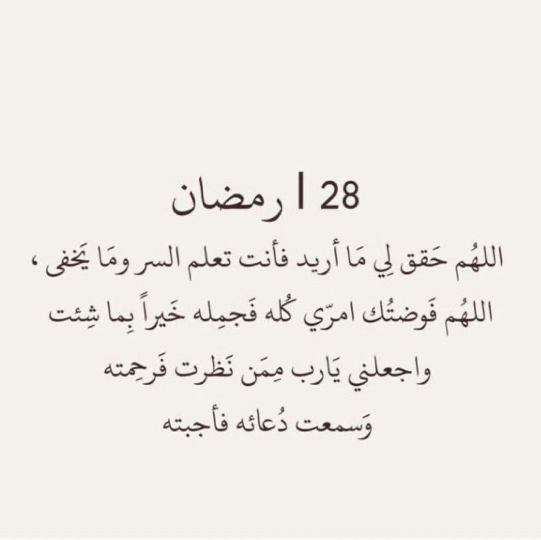 غرااااام 2 tweet media