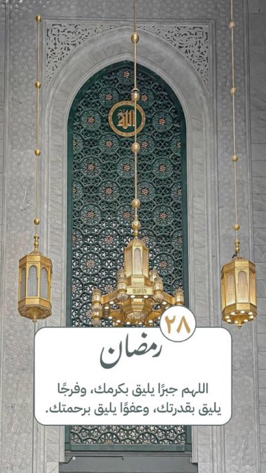 غرااااام 2 tweet media