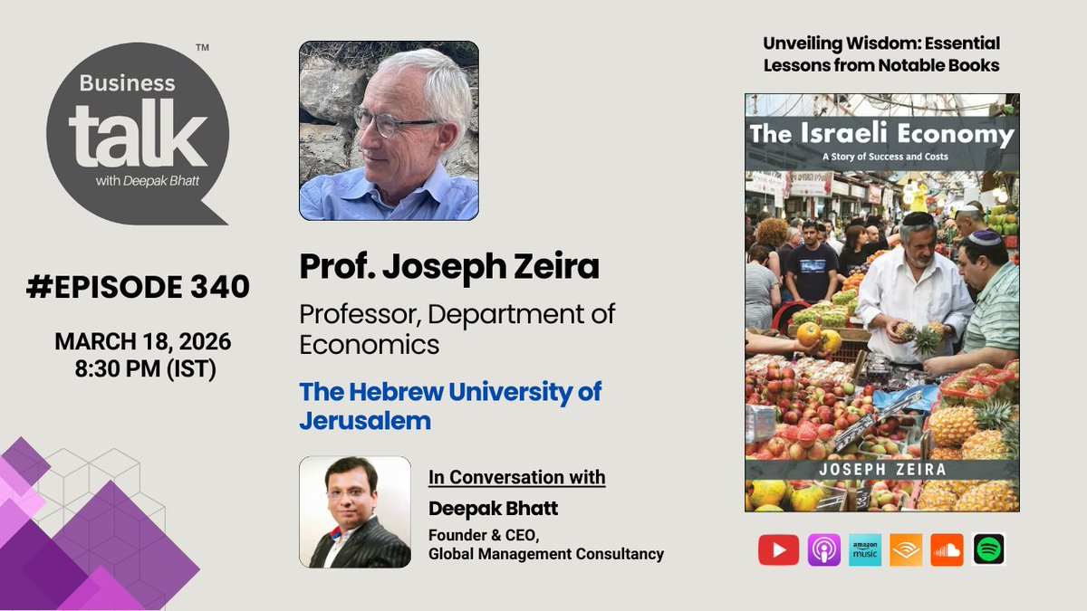 Deepak Bhatt tweet media