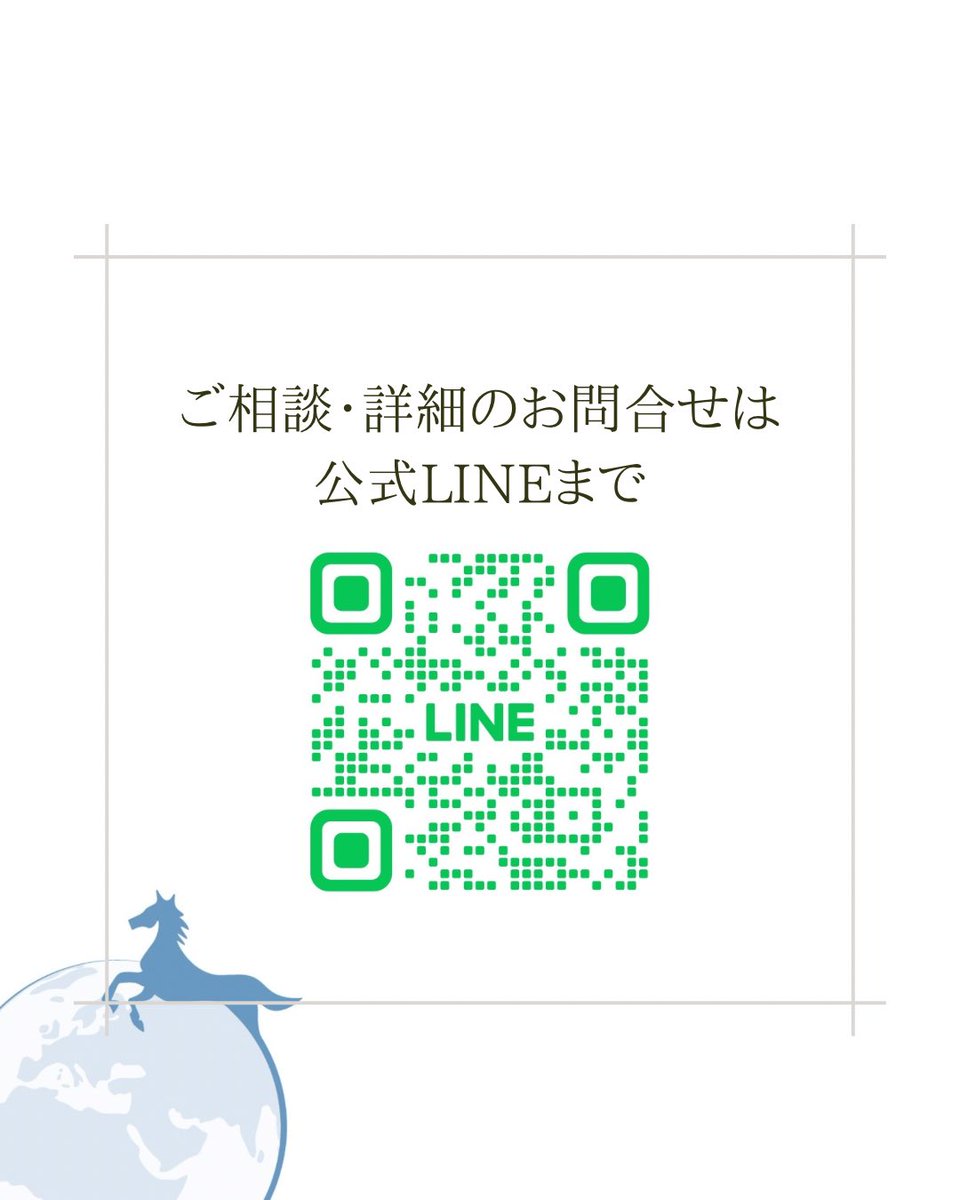bajisemi's tweet photo. 【東京大学新1•2年生向け】

「駒場で最もハードな知の共同体」こと
馬路ゼミの
2026年の新歓スケジュールとなります。

少しでも興味をお持ちの方は
ぜひbioから公式LINEとお友だち登録を頂いた上で
お気軽にご相談ください◎

#春から東大
#東大
#東大オリ2026 https://t.co/YQi89uTkva