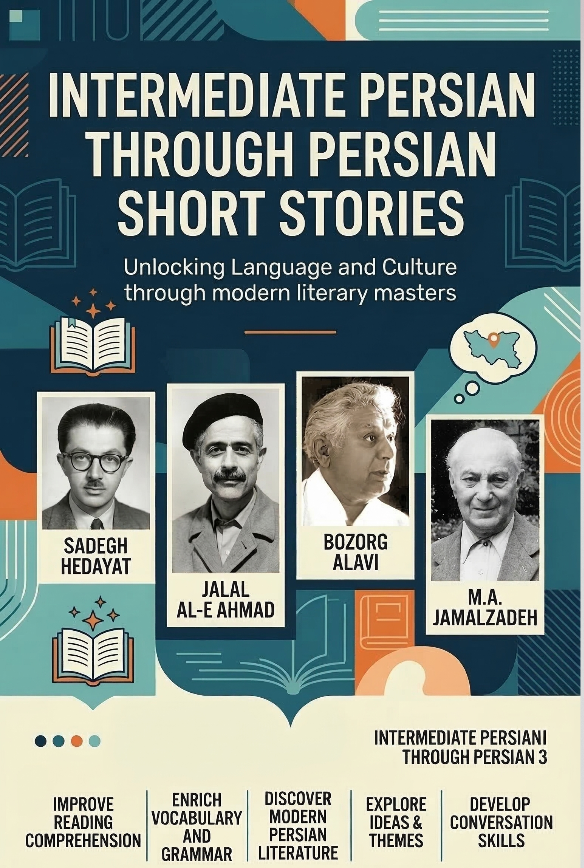 Ghandeparsii's tweet photo. Intermediate Persian through Persian Short Stories

Intermediate Persian through Persian Short Stories is a literature-based language course designed for learners who wish to strengthen their Persian reading, speaking, and ...

More information: https://t.co/bFzCXtRSjz https://t.co/eSJIV82VI1