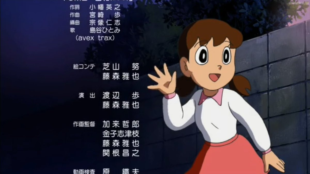 goku 🍃 tweet media