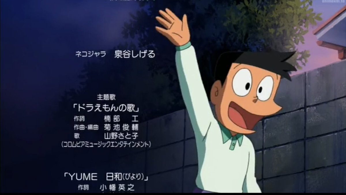 goku 🍃 tweet media