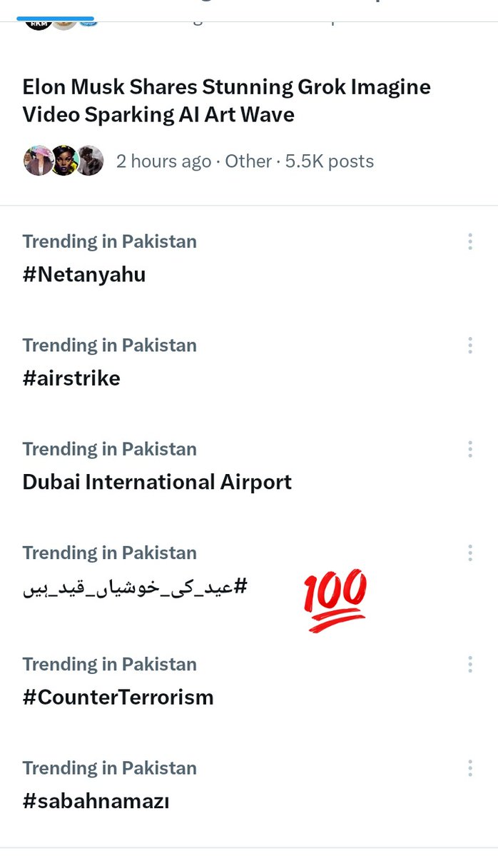 ‏فــــــʟɪɴᴇــــرنـٹــــــᴡᴀʀʀɪᴏʀـــــــ tweet media