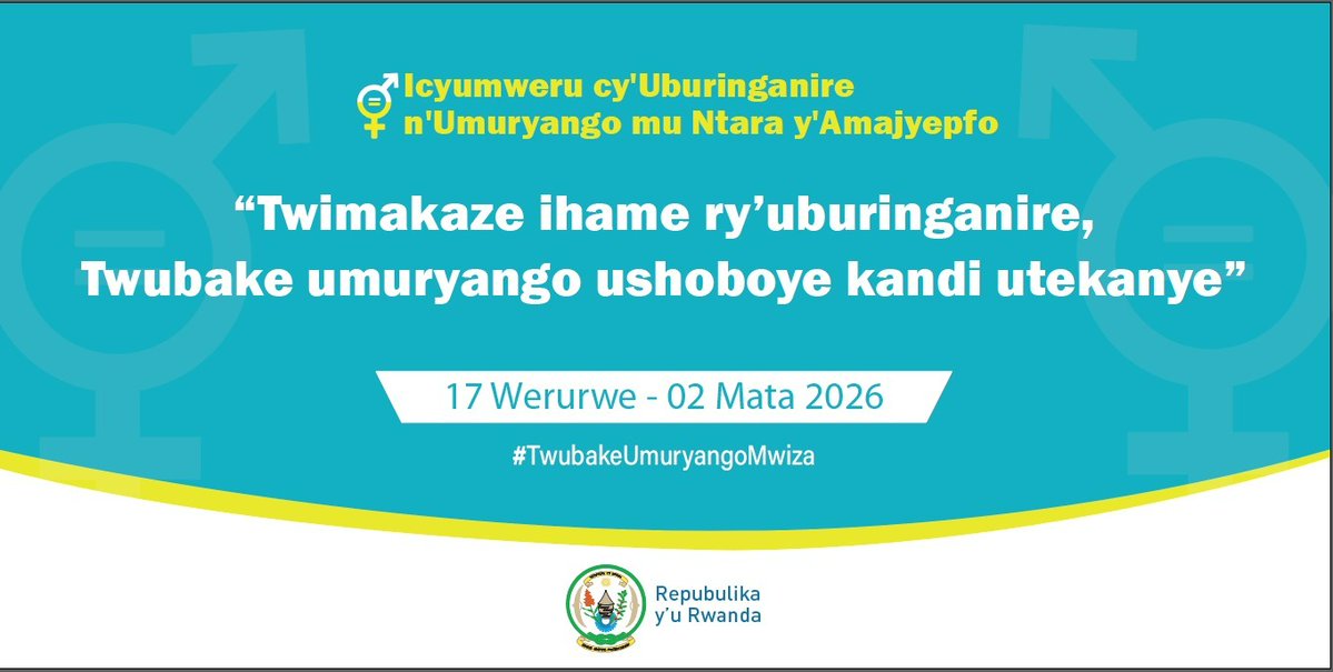 Nyamagabe District tweet media