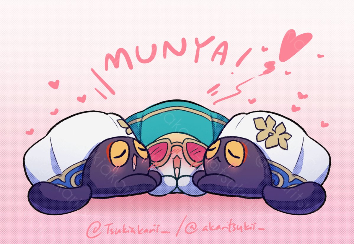 Tsuki 2.0 🌙 tweet media