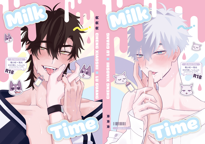 コクト tweet media