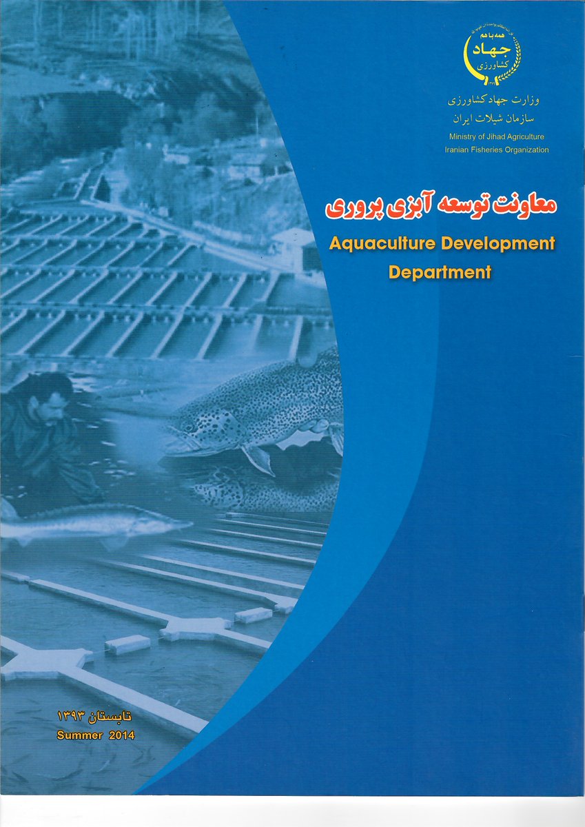 Hugh Mitchell MSc, DVM tweet media