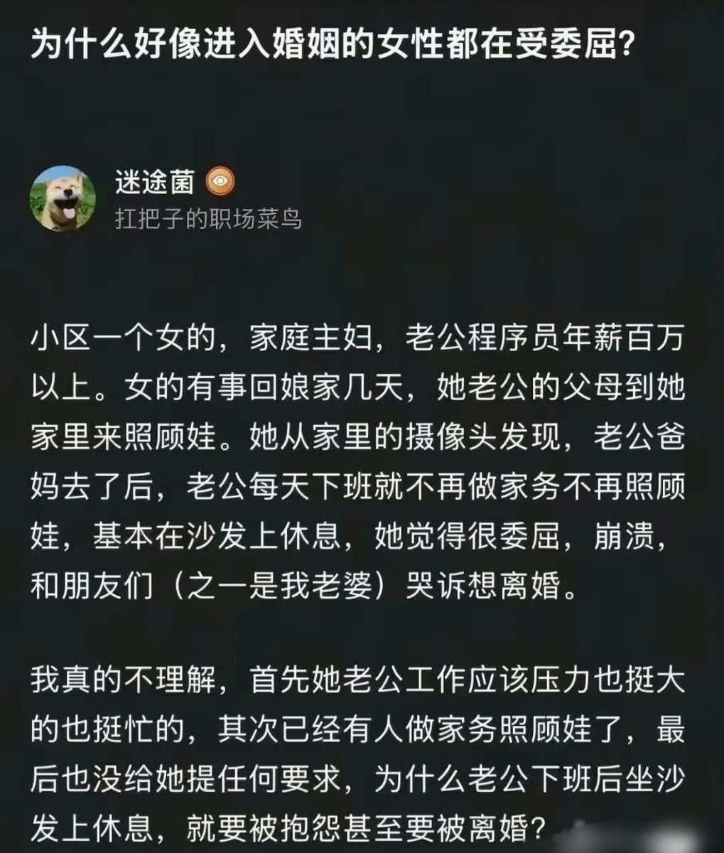 奔跑的萍萍 tweet media