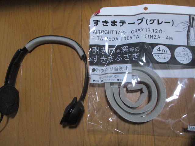 マイキー.com tweet media