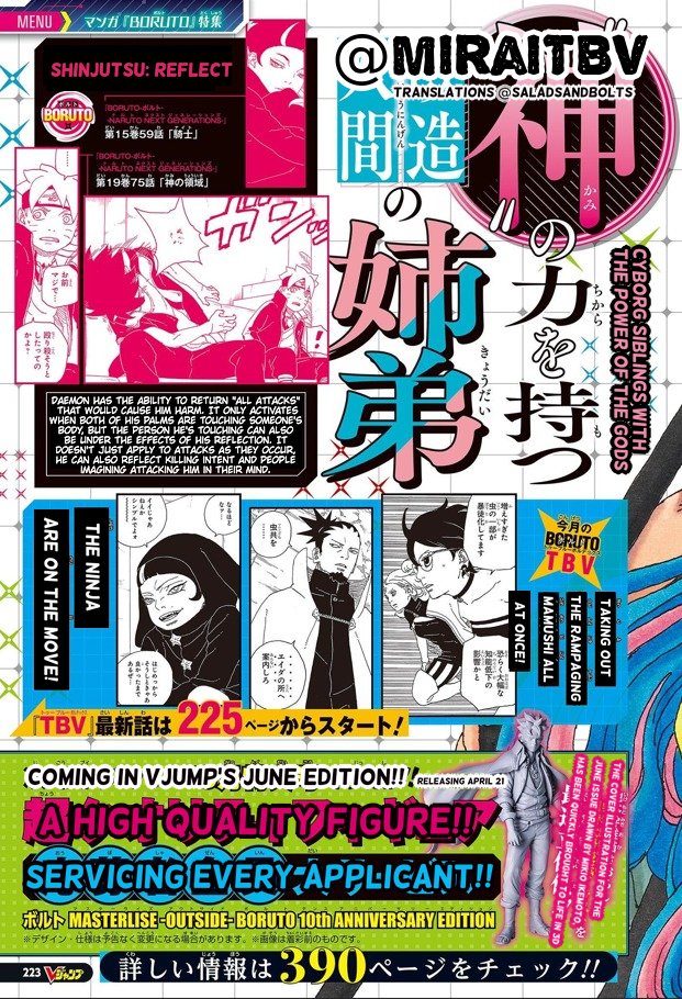 Kidomaki tweet media