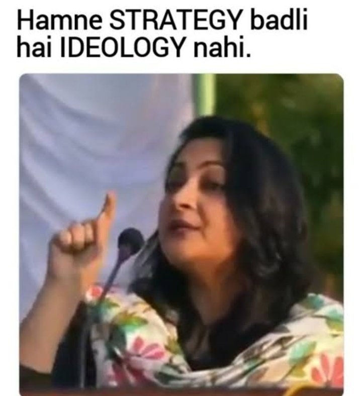 Jitendra Prasad tweet media