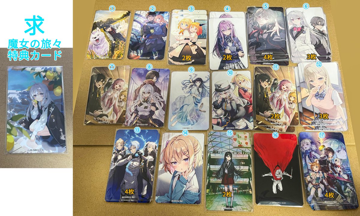 Altmiact(あるまと) tweet media